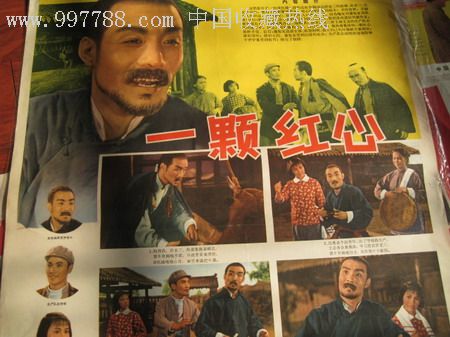 代办佛罗里达州立大学文凭毕业证