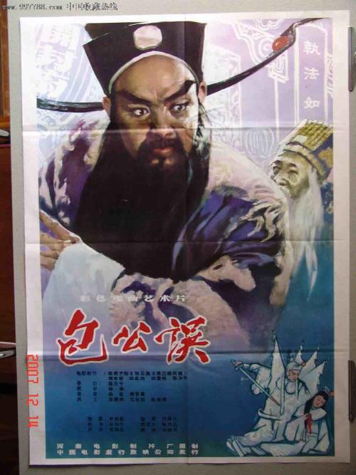 代办劳伦斯科技大学文凭毕业证