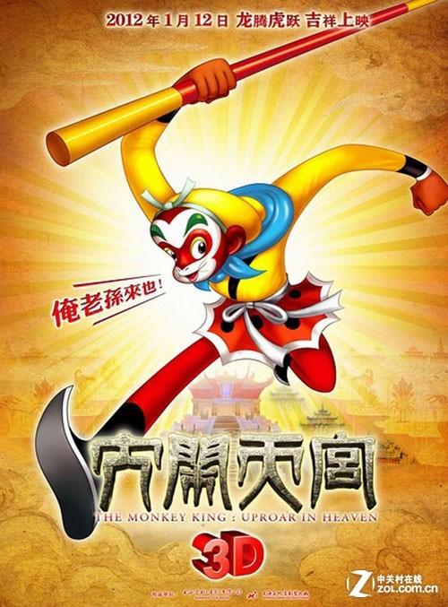 德堡大学成绩单修改