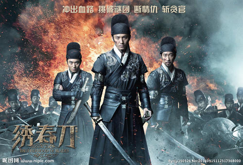 丹麦ID假的多少钱