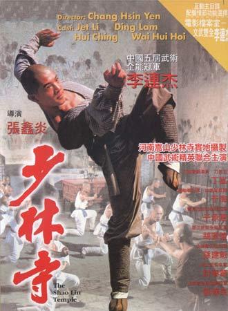 代办帕克兰学院文凭