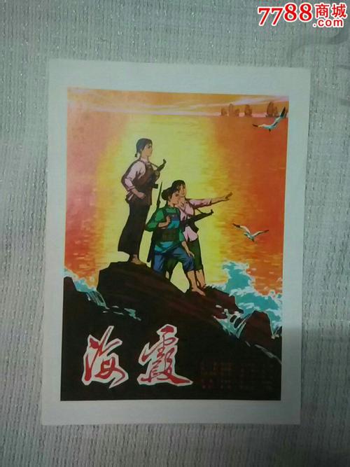 定制彭萨科拉州立学院文凭毕业证